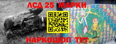 первитин Бугуруслан