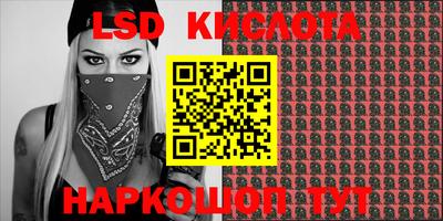 первитин Бугуруслан