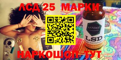 первитин Бугуруслан