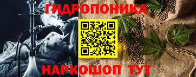 COCAINE Будённовск