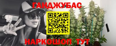 COCAINE Будённовск