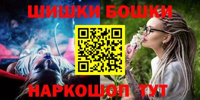 COCAINE Будённовск