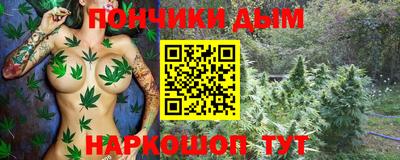 герыч Бузулук