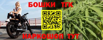 первитин Бугуруслан