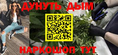 герыч Бузулук