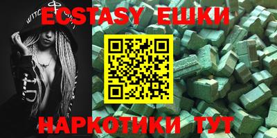 первитин Бугуруслан