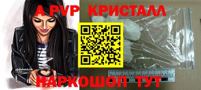 герыч Бузулук
