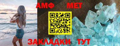 герыч Бузулук