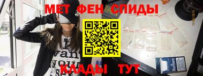 герыч Бузулук