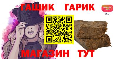 COCAINE Будённовск